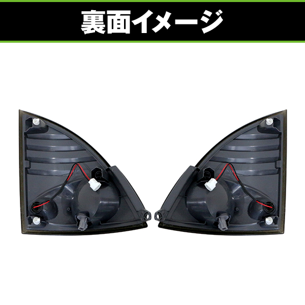 フロント ウインカーランプ レンジャープロ NEW プロフィア グランド
