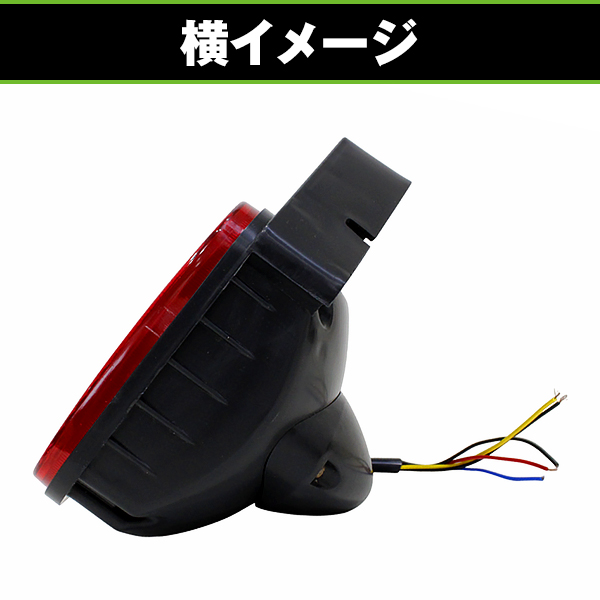 日野純正テールランプ 大型用 Amazon | 日野自動車純正テールランプ用メッキテールランプベゼル 17