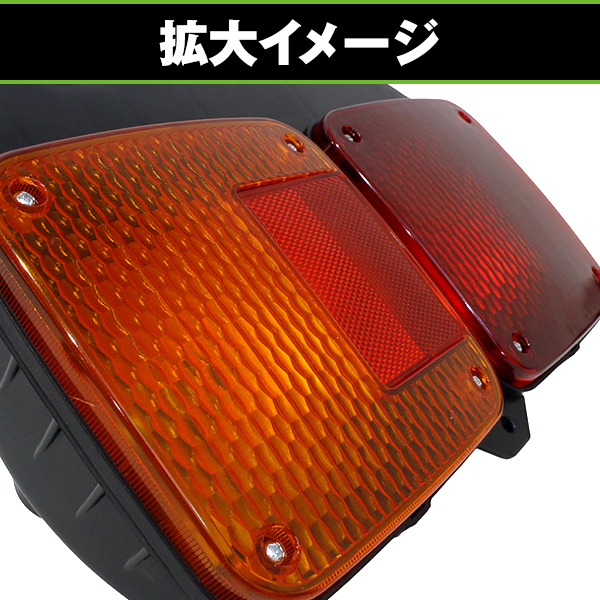 テールランプ 純正交換タイプ 日野 レンジャー FC FD FE GD 98