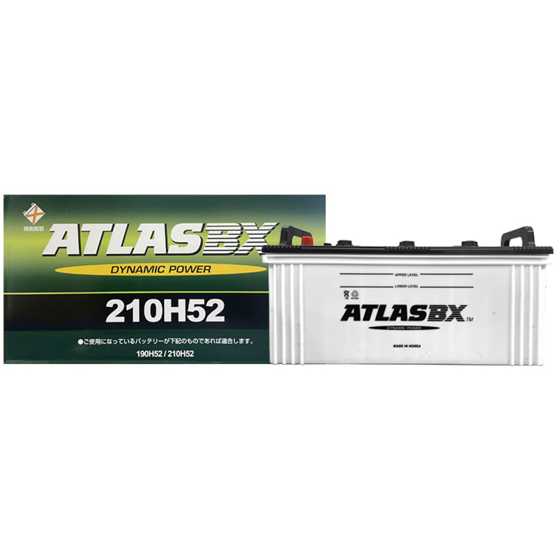未開封 ATLAS バッテリー 210H52 アトラス 大型 自動車 1 ATLASBX 210H52 アトラス 自動車 バッテリー ATLAS 車 190H52 互換