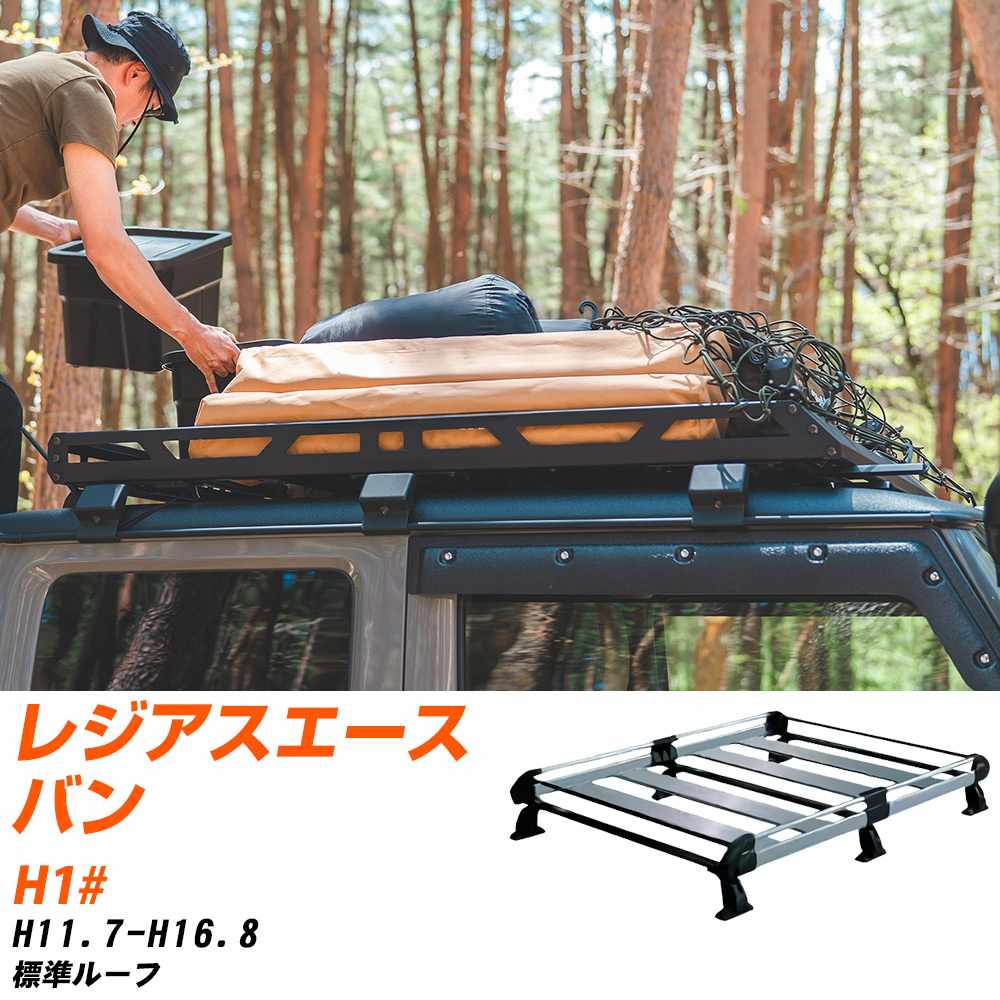 BURTON GENESIS STEP ON Mサイズ ステップオン