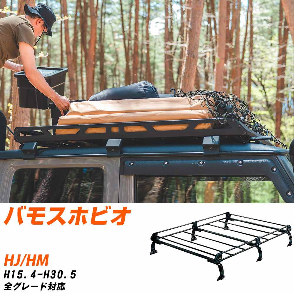 シルビアs15（ルーフボックス、キャリア）｜自動車 | 車、バイク
