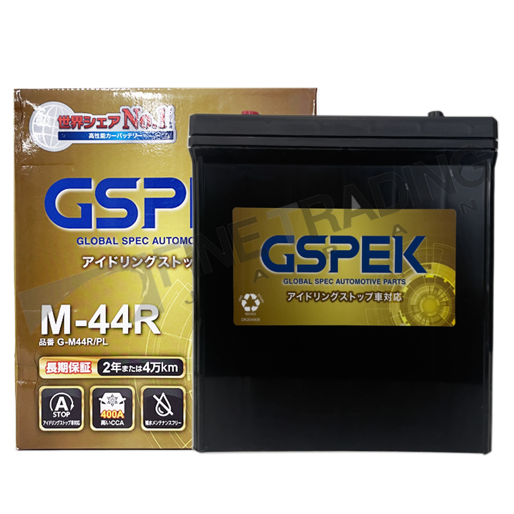G-M44R/PL バッテリー ホンダ N-VAN HBD-JJ1 H30/7-R3/2 GSPEK