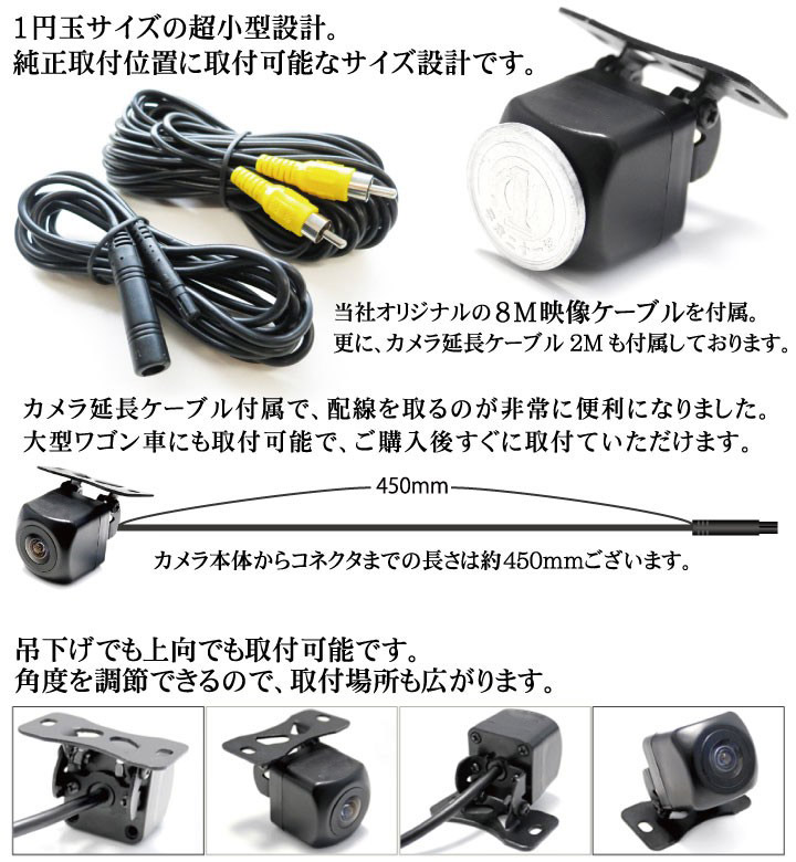 パイオニア サイバーナビ AVIC-ZH0009 対応 バックカメラ 接続ケーブル