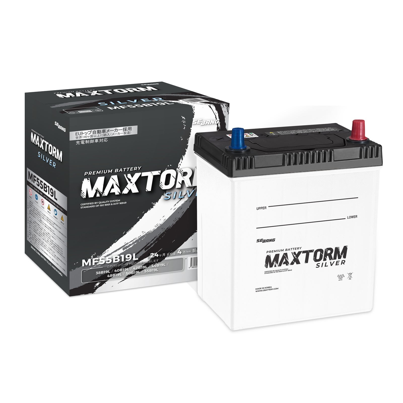 H25 三菱　トッポ　H82A 15万キロ MAXTORM 三菱 トッポ H20年9月-H25年9月 CBA-H82A 660cc 標準地仕様車