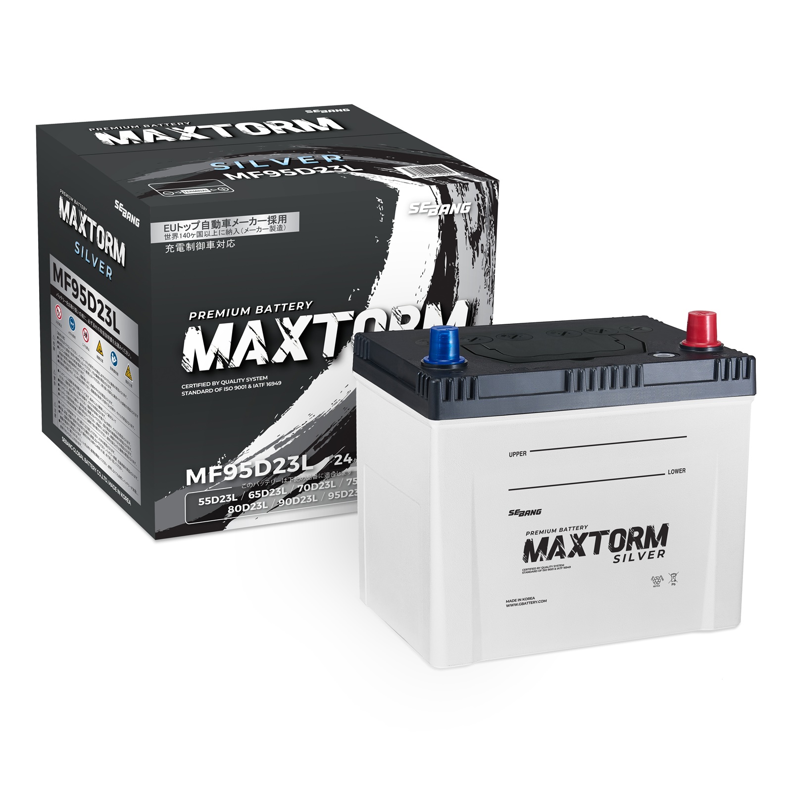 カオス N-M65/A4 バッテリー ダイハツ ウェイク 4BA-LA710S R2/6-R4/8