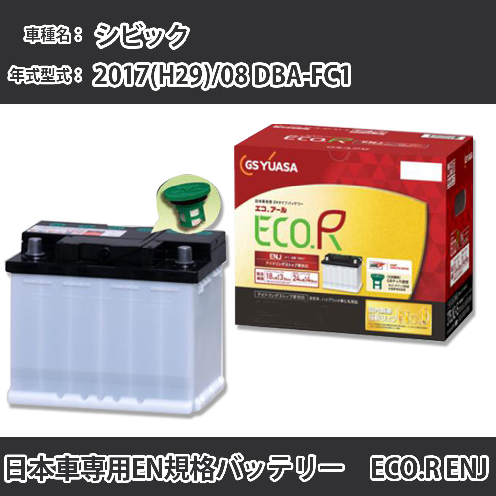 mbtenj375ln2is-19.jpg?size=n