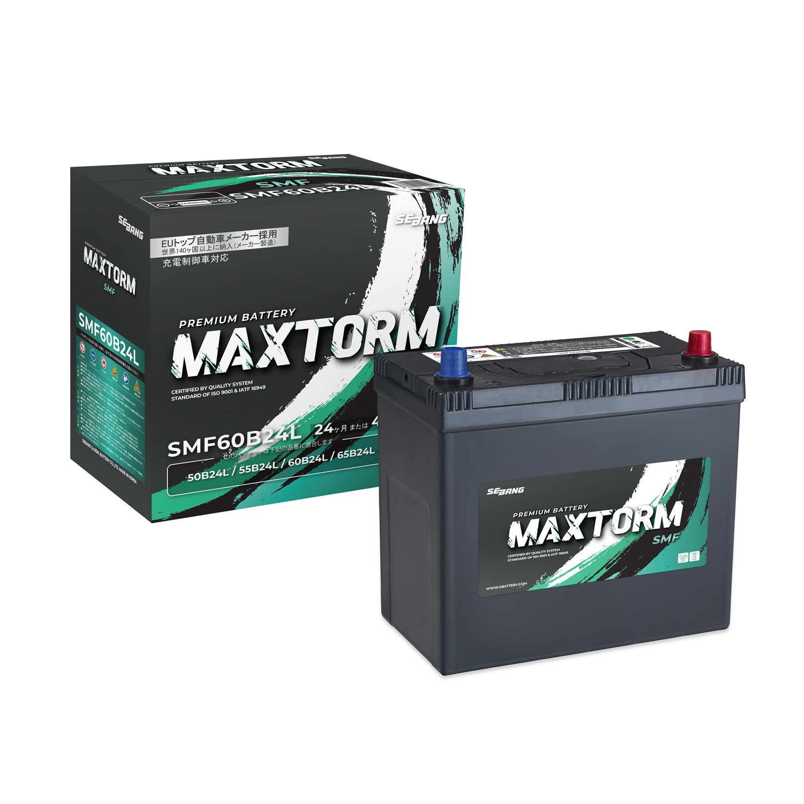 MAXTORM スズキ スイフトスポーツ H23/12-H28/12 CBA-ZC32S 1600cc