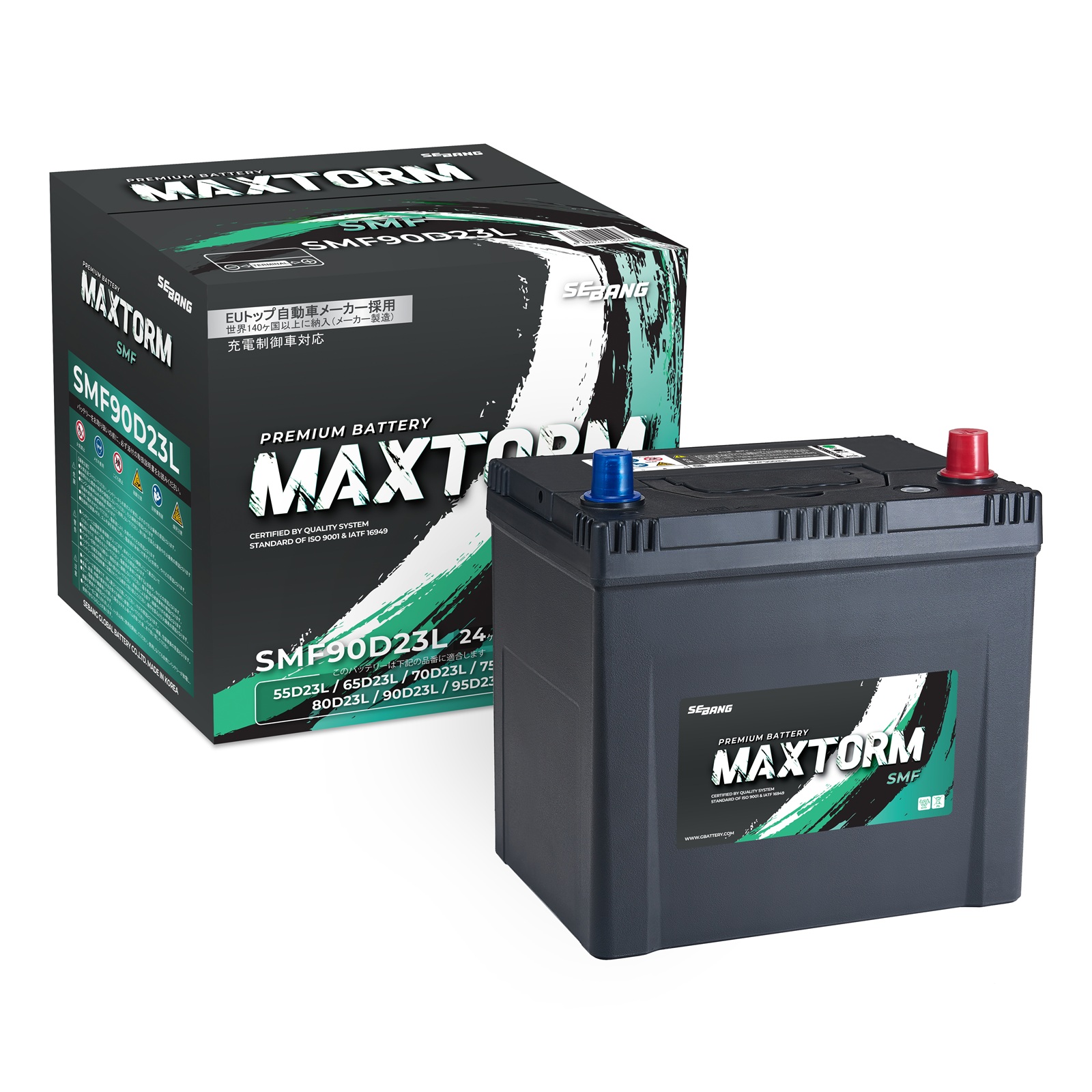 MAXTORM マツダ アクセラ H21/6-H25/11 DBA-BLEAP 2000cc 寒冷地仕様車
