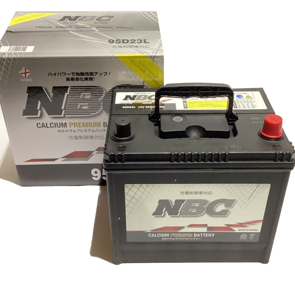 カオス N-100D23L/C8 バッテリー マツダ アクセラスポーツ CBA-BK3P