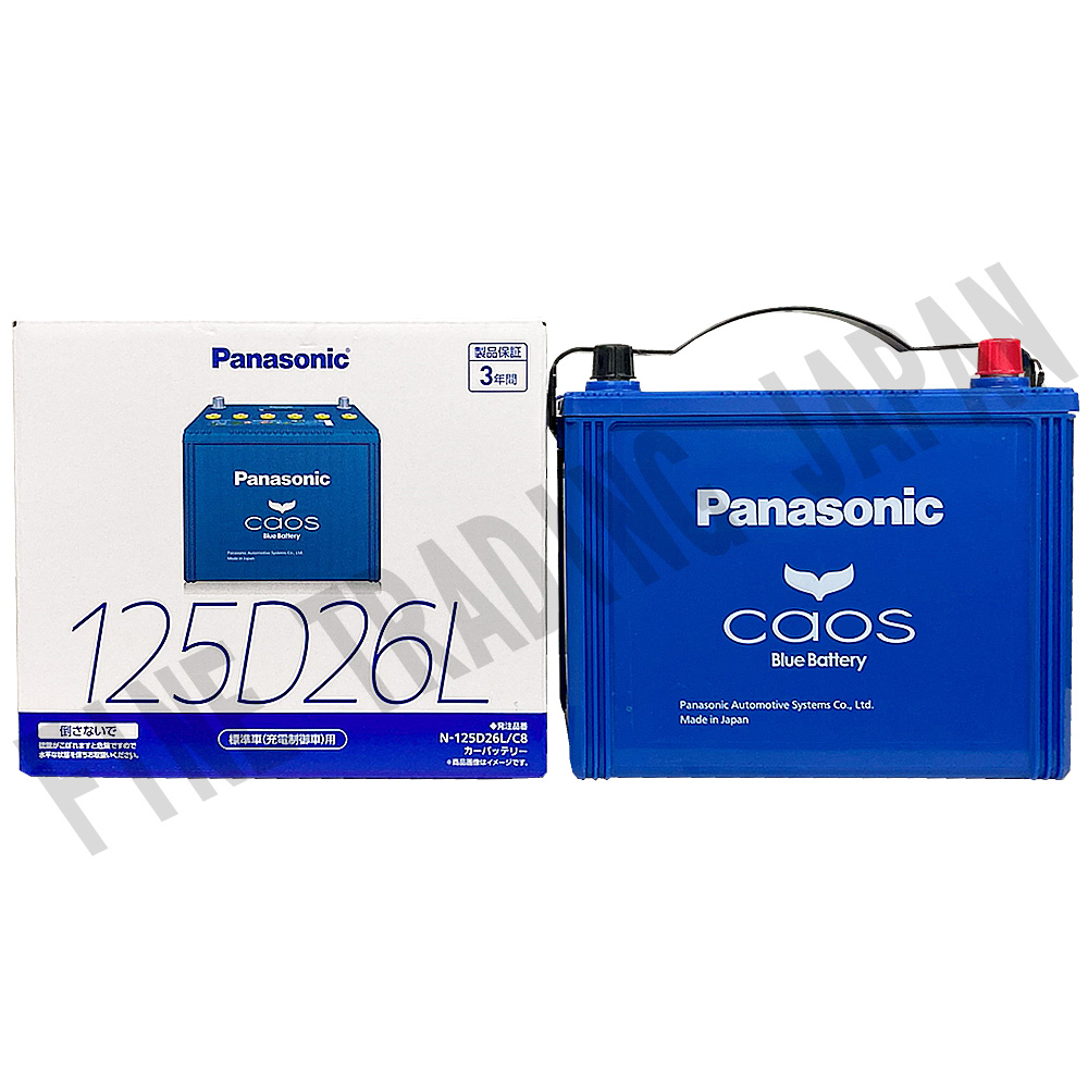 パナソニックバッテリー　N-125D26R/C8 Amazon | パナソニック(Panasonic) 国産車バッテリー カオス N