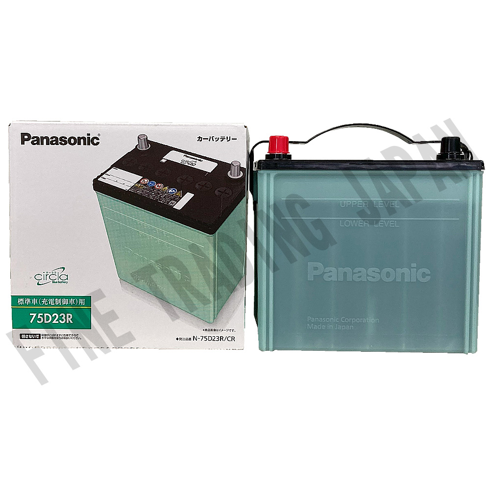 Panasonic 75D23R バッテリー サークラ N-75D23R/CR バッテリー トヨタ 86 DBA-ZN6 H24/4-H27/4