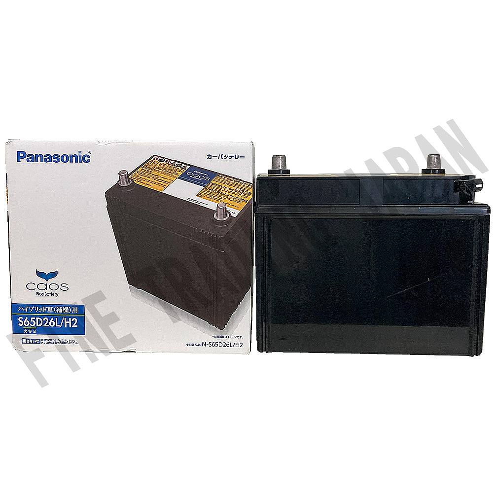 カオス N-S65D26L/H2 バッテリー レクサス GS300h DAA-AWL10 H25/10-R2