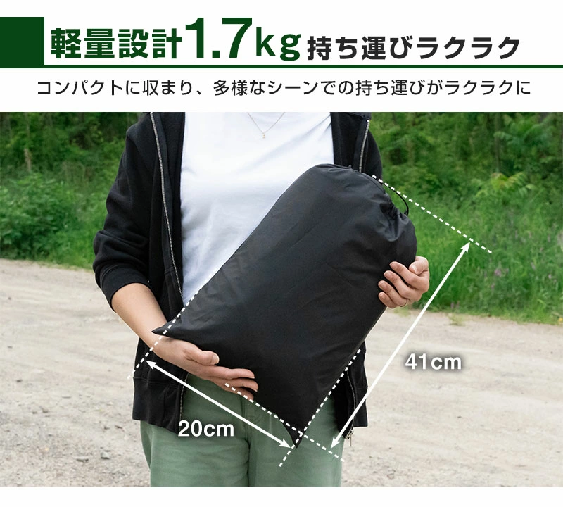 トランクゲートテント 車中泊 キャンプ アウトドア 簡易テント レジャー 災害時 便利アイテム 日除け タープ ファミリー 自社出荷_13