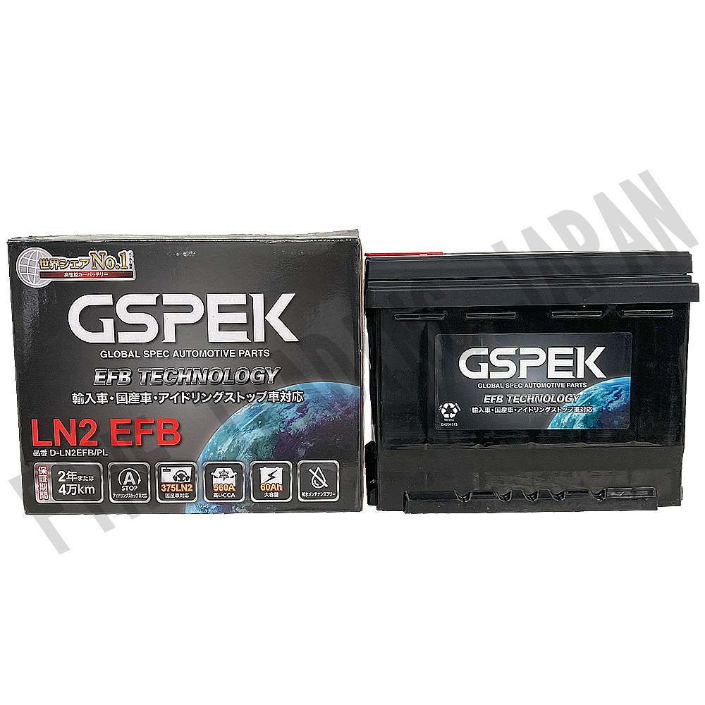 GSPEK LN2 電動自転車用バッテリー 本体 GSPEK LN2 電動自転車用バッテリー 本体 - メルカリ
