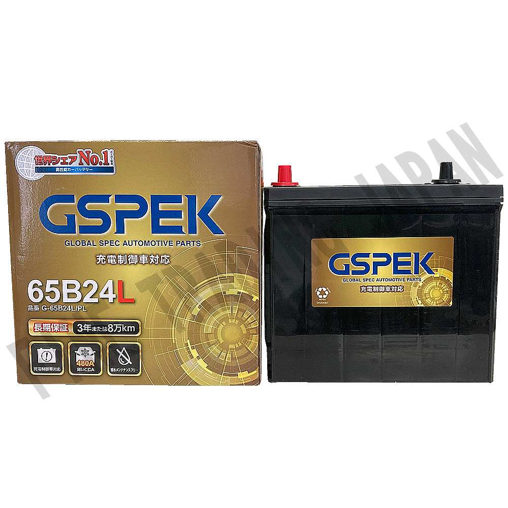 バッテリー GSPEK 65B24L トヨタ ノア CBA-AZR60G H16/8-H17/8 G-65B24L/PL 【H04006】 |  | 01