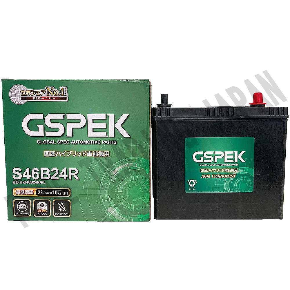 バッテリー GSPEK S46B24R トヨタ プリウスアルファ 6AA-ZVW41W