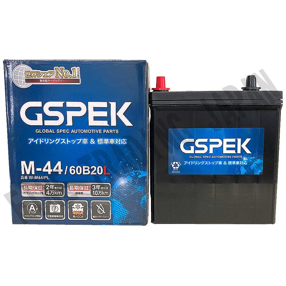 楽天市場】【 スバル ジャスティ 】 M900F H28/11-R2/9 標準地