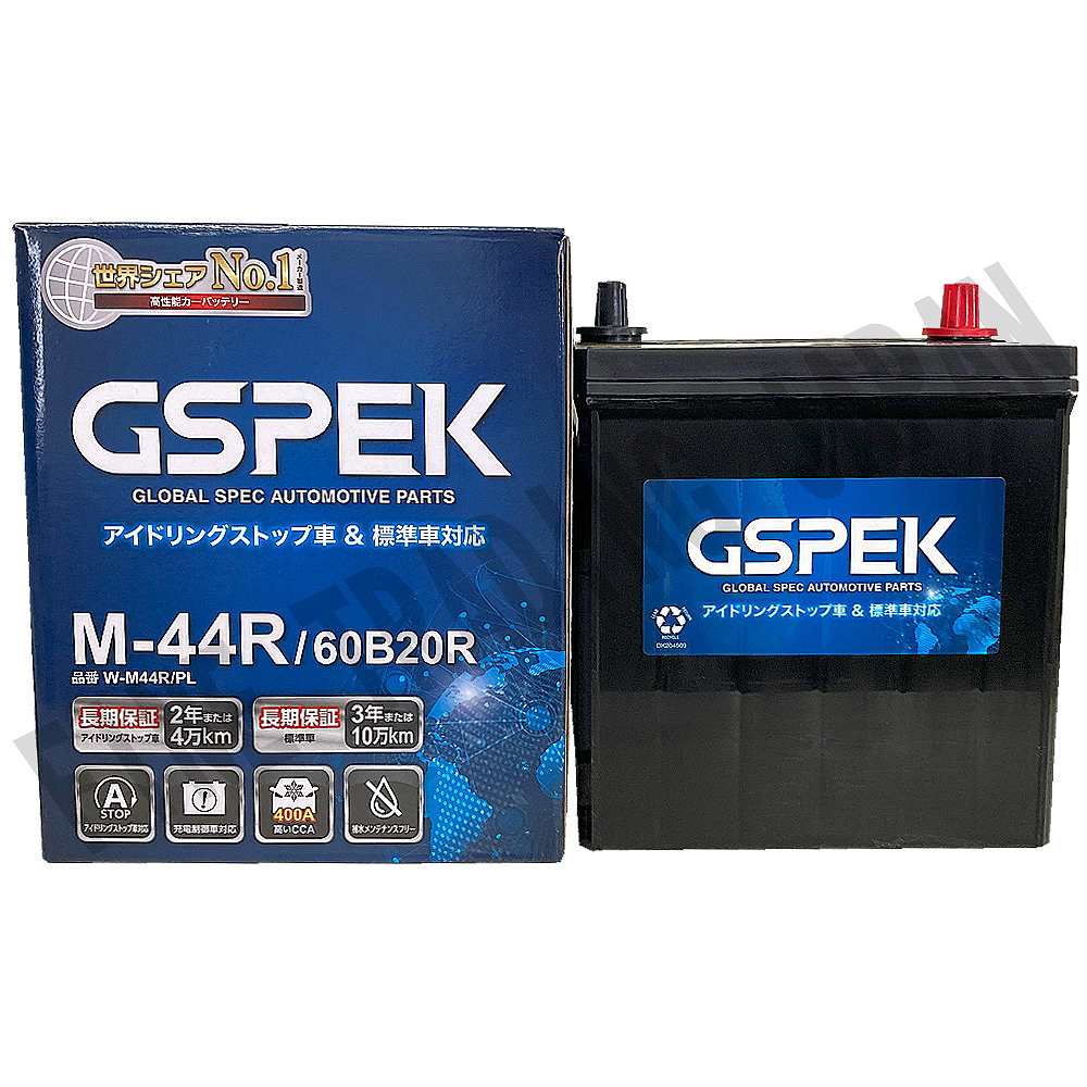 楽天市場】【 ホンダ N-BOX 】 JF2 H23/12-H29/8 寒冷地仕様車