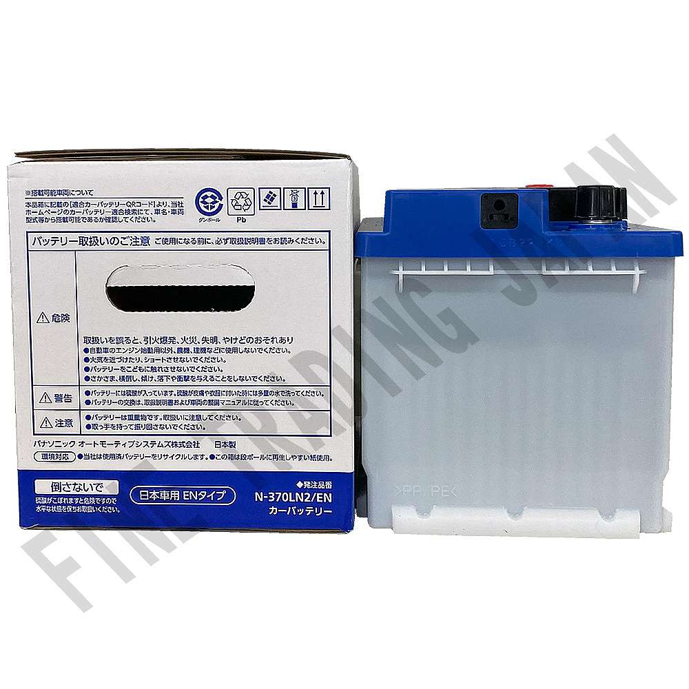 カオス バッテリー パナソニック 370LN2 トヨタ ノア DAA-ZWR80G