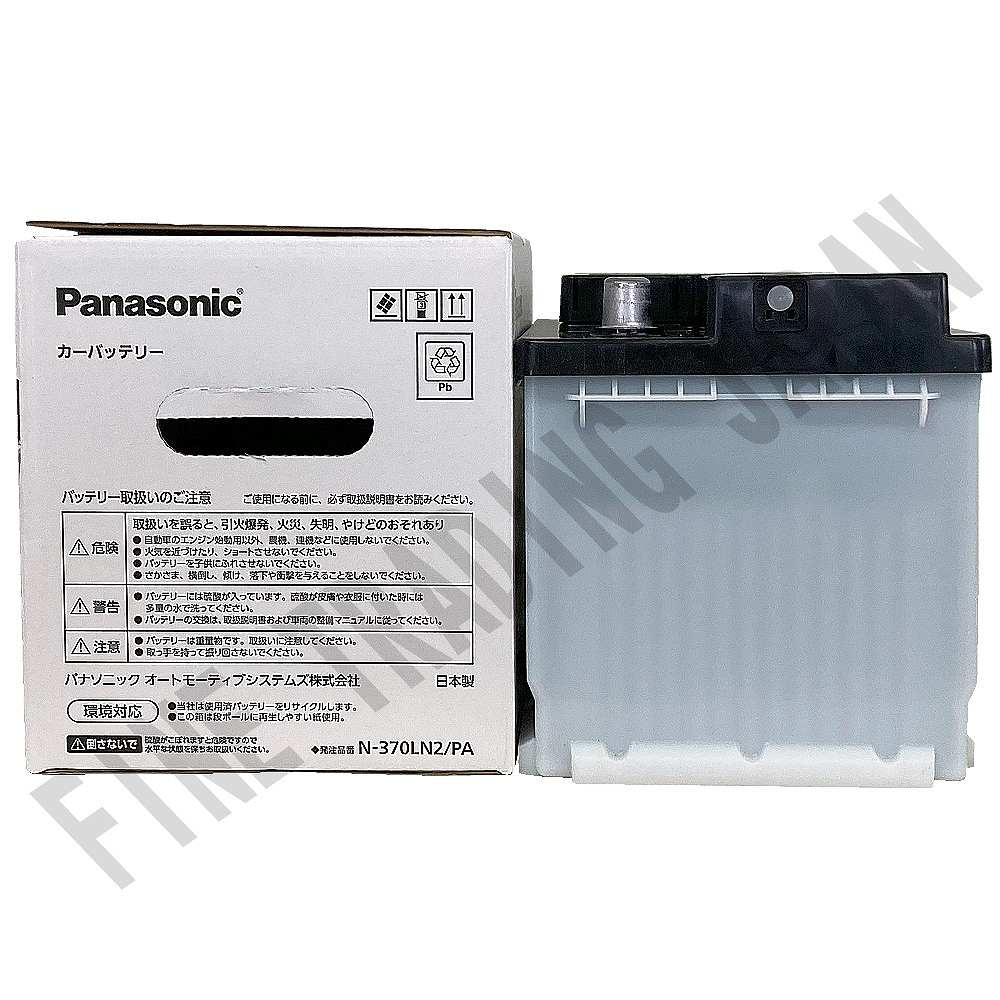 パナソニック カーバッテリー　370LN2/PA 新品未使用 Panasonic N-370LN2/PA PAシリーズ 国産車用 カーバッテリー