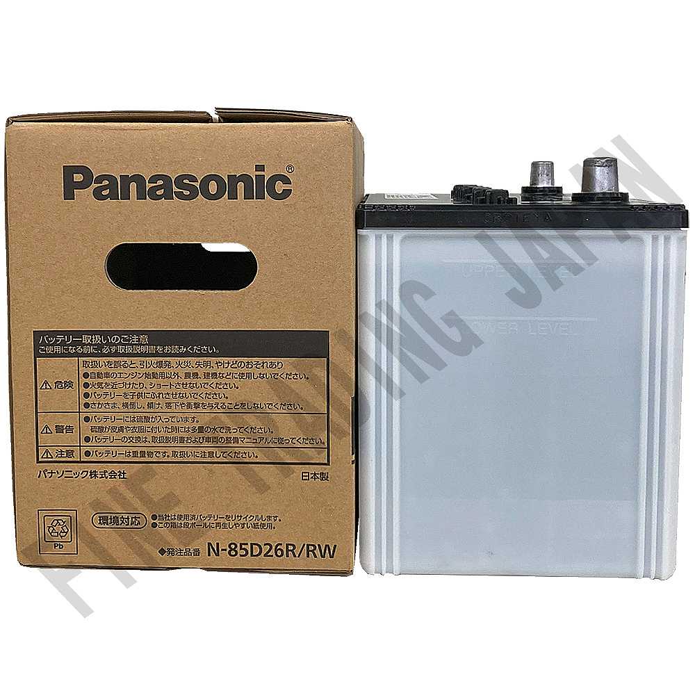 Panasonic トヨタ ハイエース 搭載(85D26R) PANASONIC カオス