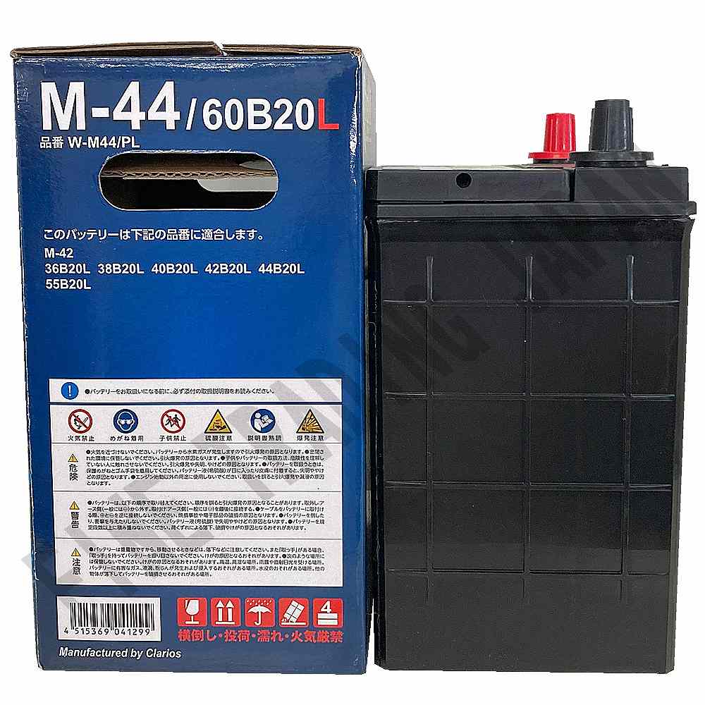 バッテリー GSPEK M44 スバル ジャスティ DBA-M900F H28/11-R2/9