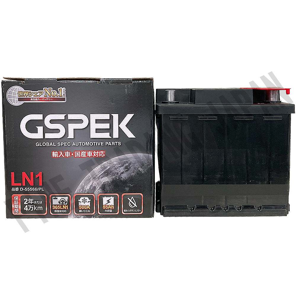 GSPEK LN2 電動自転車用バッテリー 本体 GSPEK LN2 電動自転車用バッテリー 本体 アクセサリー