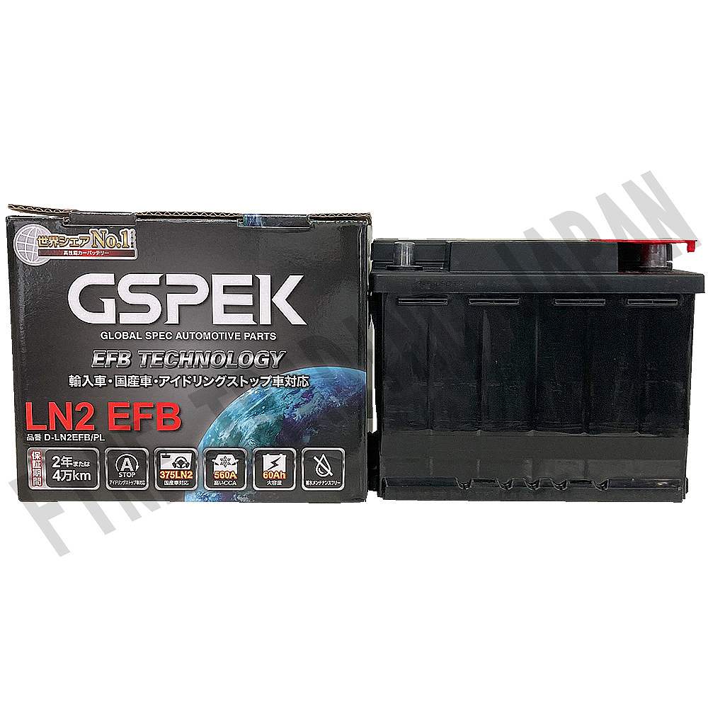 GSPEK LN2 電動自転車用バッテリー 本体 GSPEK LN2 電動自転車用バッテリー 本体 - メルカリ