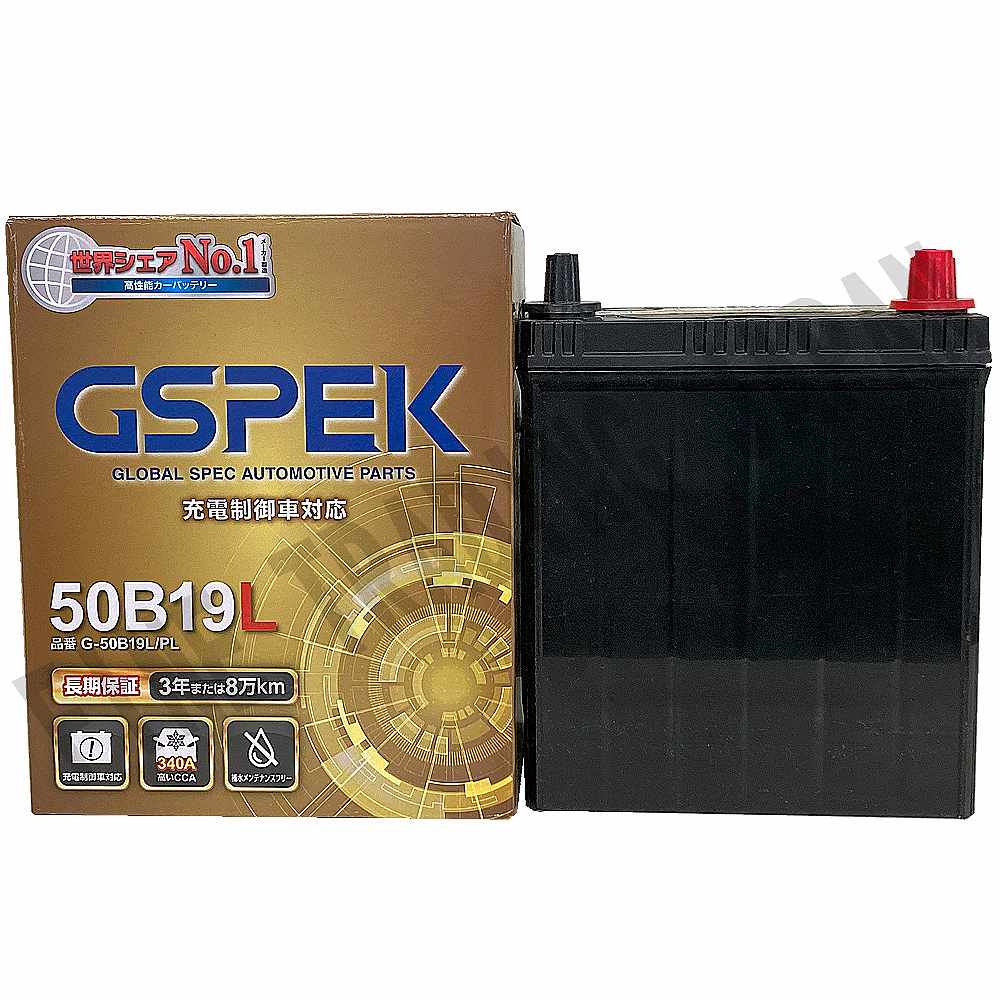 バッテリー GSPEK 50B19L ホンダ フィット DBA-GE6 H19/10-H24/5 G-50B19L/PL 【H04006】｜fpj-mat｜04