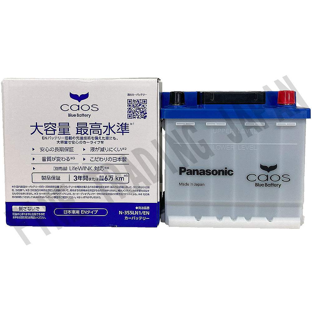 カオス バッテリー パナソニック 355LN1 トヨタ シエンタ 6AA-MXPL15G