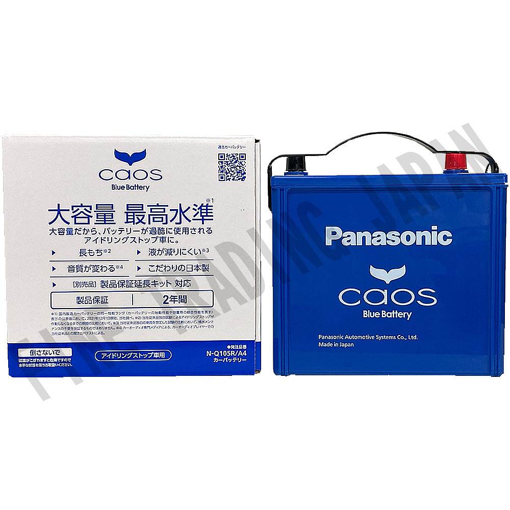 Panasonic Q-105R バッテリー　Q105R Amazon | パナソニック(Panasonic) 国産車バッテリー カオス N