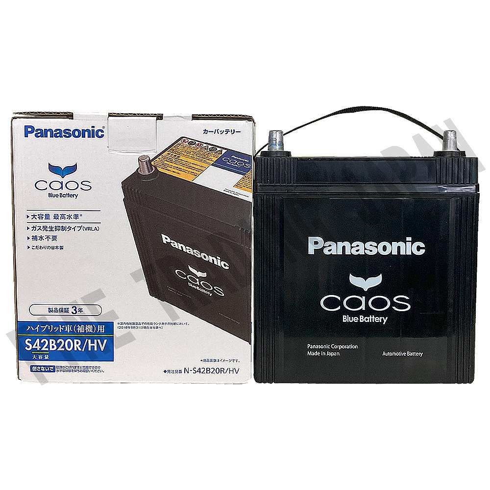 Amazon.co.jp: Panasonic CAOS Blue Battery N-S42B20R/HV