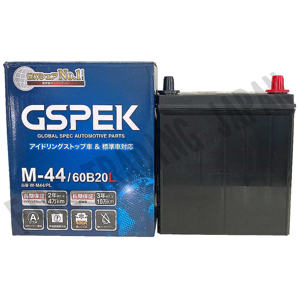 バッテリー GSPEK M44 ダイハツ ウェイク 3BA-LA700S R2/6-R4/8 W-M44/PL 【H04006】 |  | 03