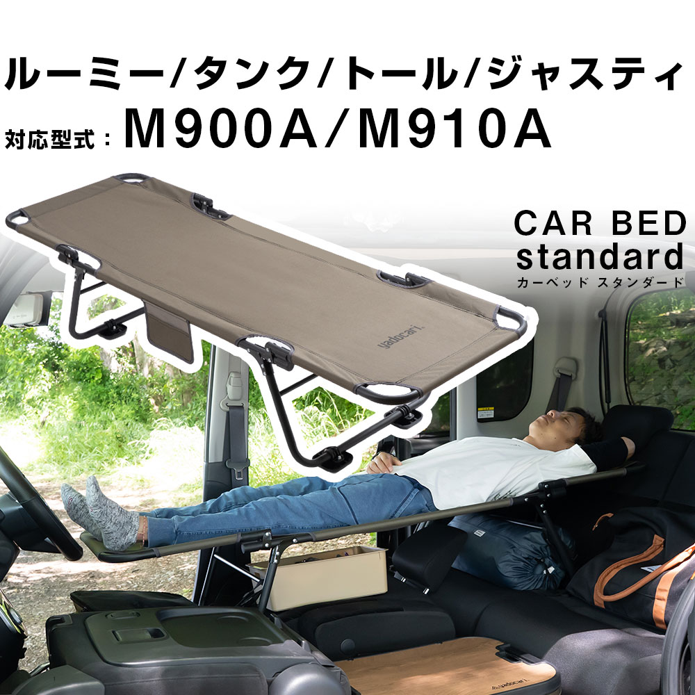 M39E2G928ED