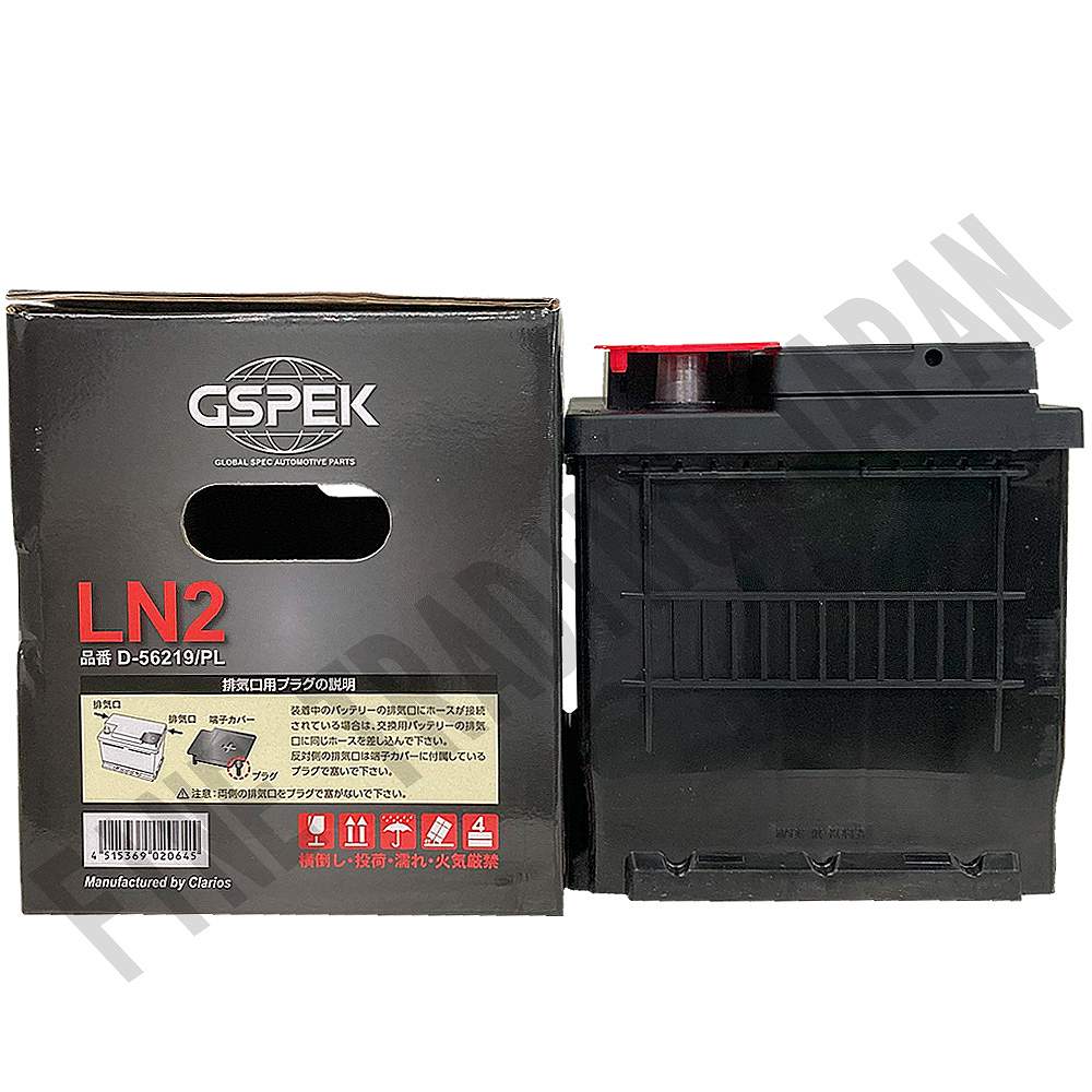 バッテリー GSPEK LN2 トヨタ GRカローラ 4BA-GZEA14H R4/12- D-56219/PL 【H04006】 |  | 04