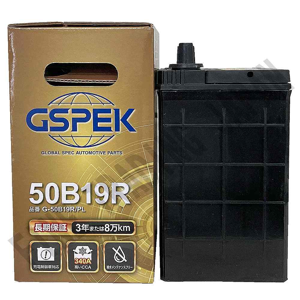 バッテリー GSPEK 50B19R スズキ エブリィ HBD-DA17V H27/2-R3/9 G-50B19R/PL 【H04006】 |  | 04