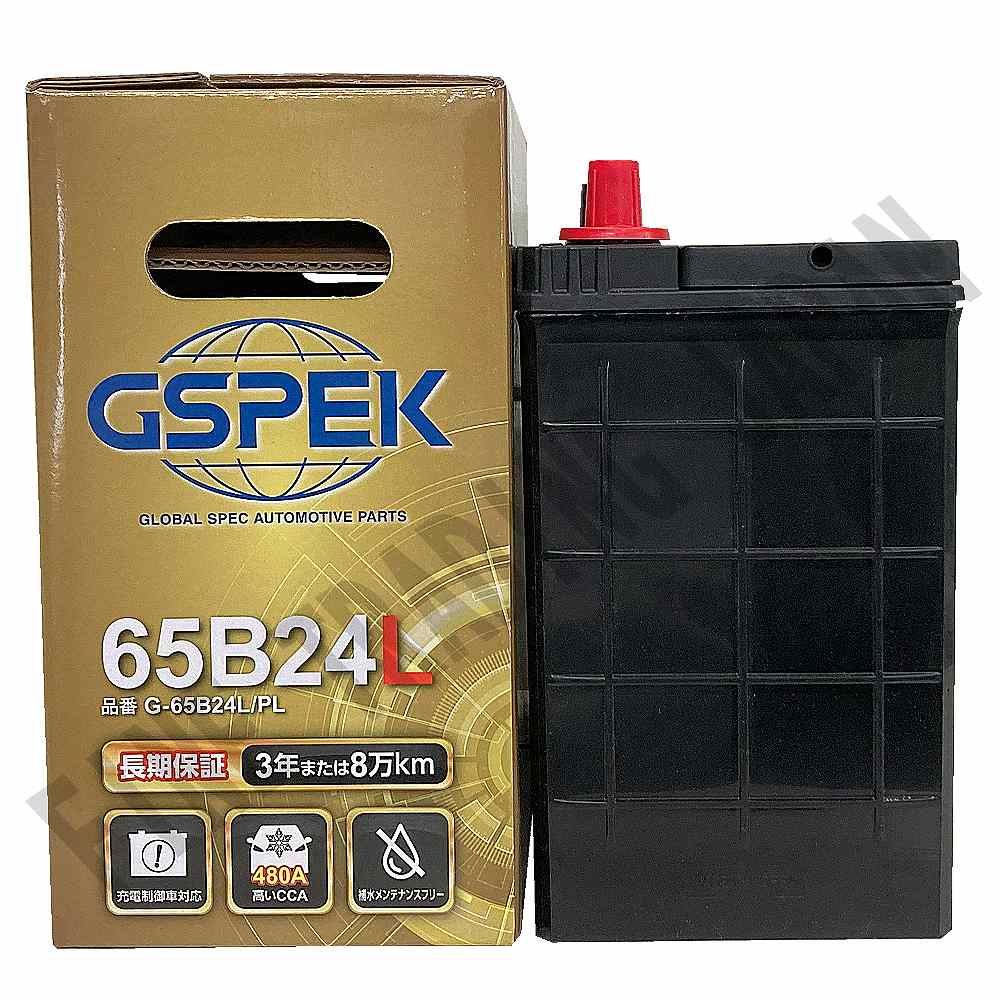バッテリー GSPEK 65B24L トヨタ ノア CBA-AZR60G H16/8-H17/8 G-65B24L/PL 【H04006】 |  | 04