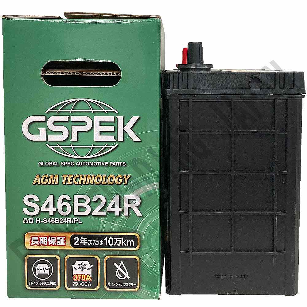 バッテリー GSPEK S46B24R トヨタ プリウスアルファ 6AA-ZVW41W