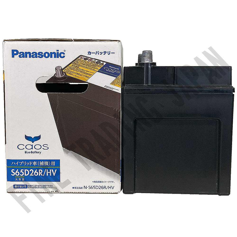 メンテナンス caos Blue Battery S55D23L/H2 Panasonic パナソニック カオス CAOS VRLA N-S55D23L/H2