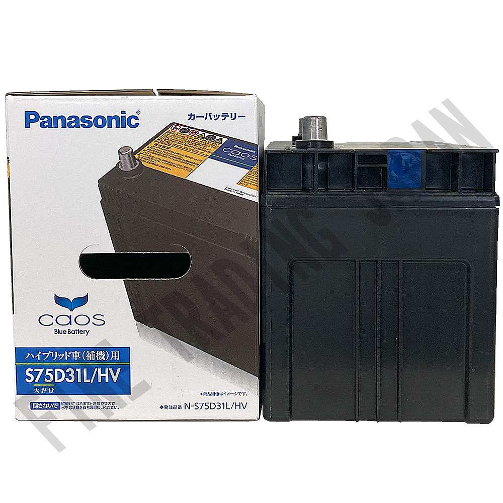 バッテリー パナソニック S75D31L レクサス LS600h DAA-UVF45 H19/5  