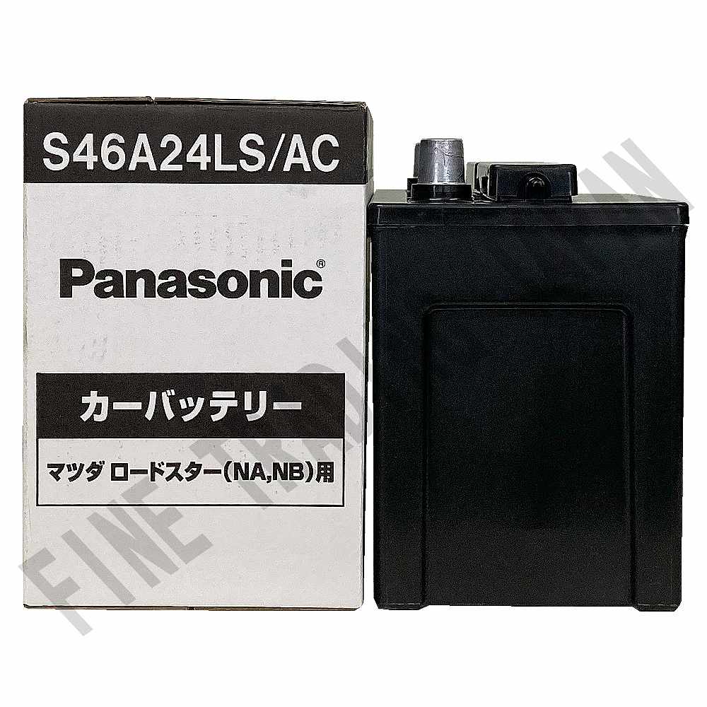 NB ロードスター バッテリー（Panasonic）の商品一覧 通販 - Yahoo!ショッピング