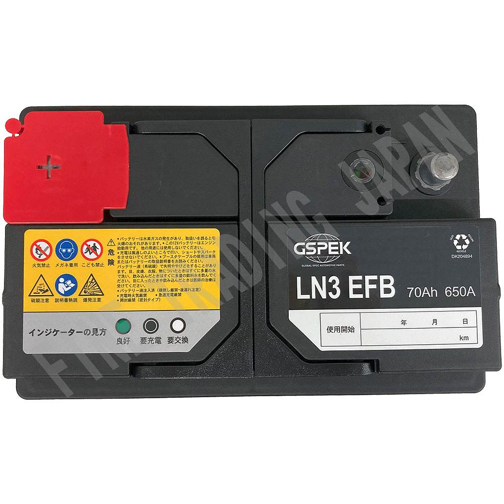 バッテリー GSPEK LN3-EFB 日産 セレナ 5BA-C28 R4/12- D-LN3EFB/PL 【H04006】 |  | 05
