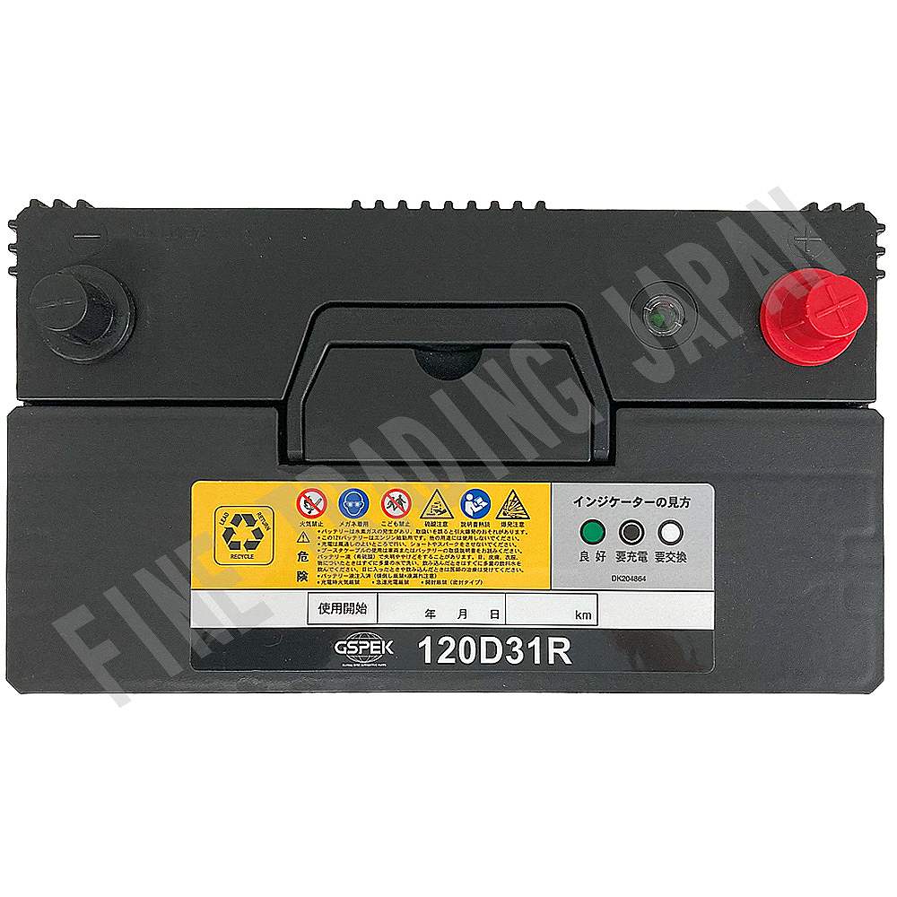 バッテリー GSPEK 85D23R トヨタ 86 DBA-ZN6 H27/4-H31/4 G-85D23R/PL