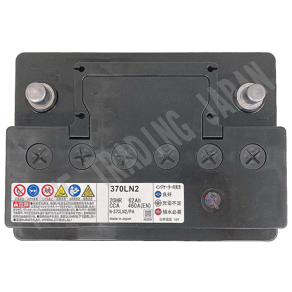パナソニック カーバッテリー　370LN2/PA 新品未使用 carmeister03_n-370ln2-pa