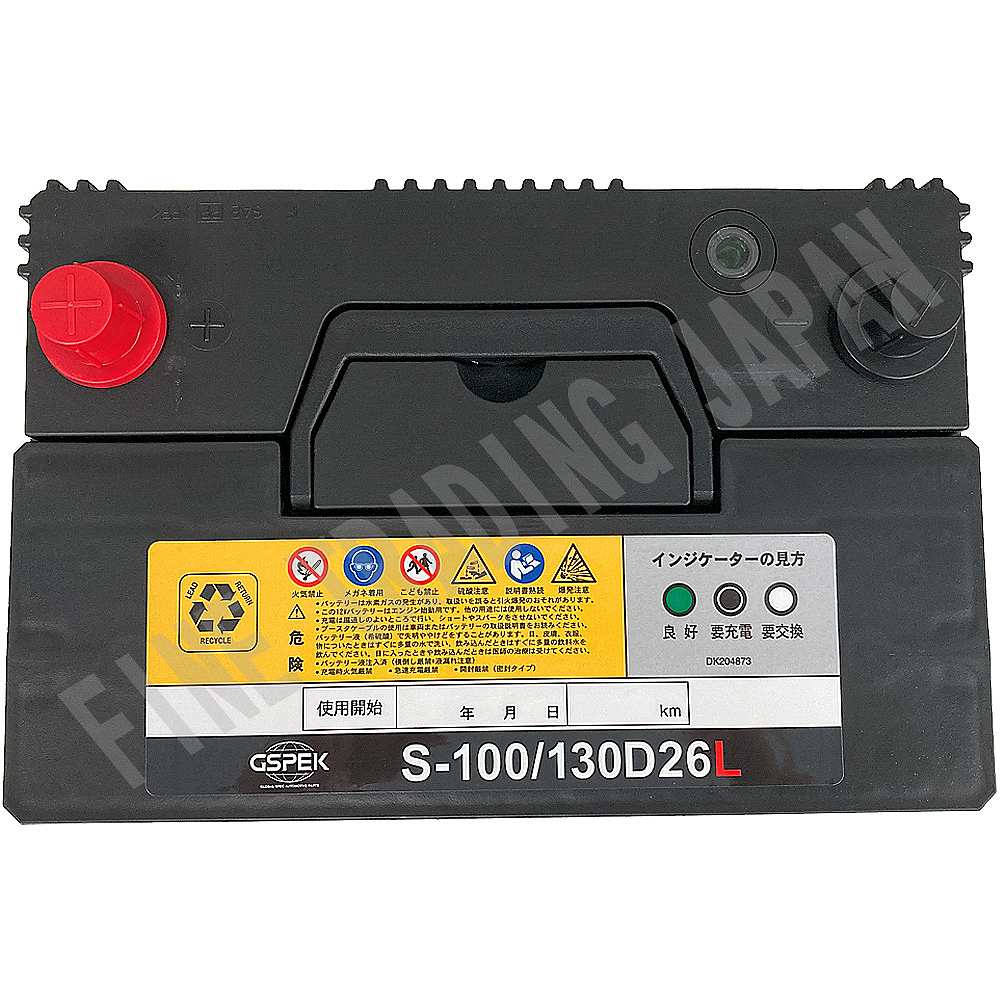 バッテリー GSPEK S100 トヨタ シエンタ DBA-NSP170G H27/7-R2/6 W