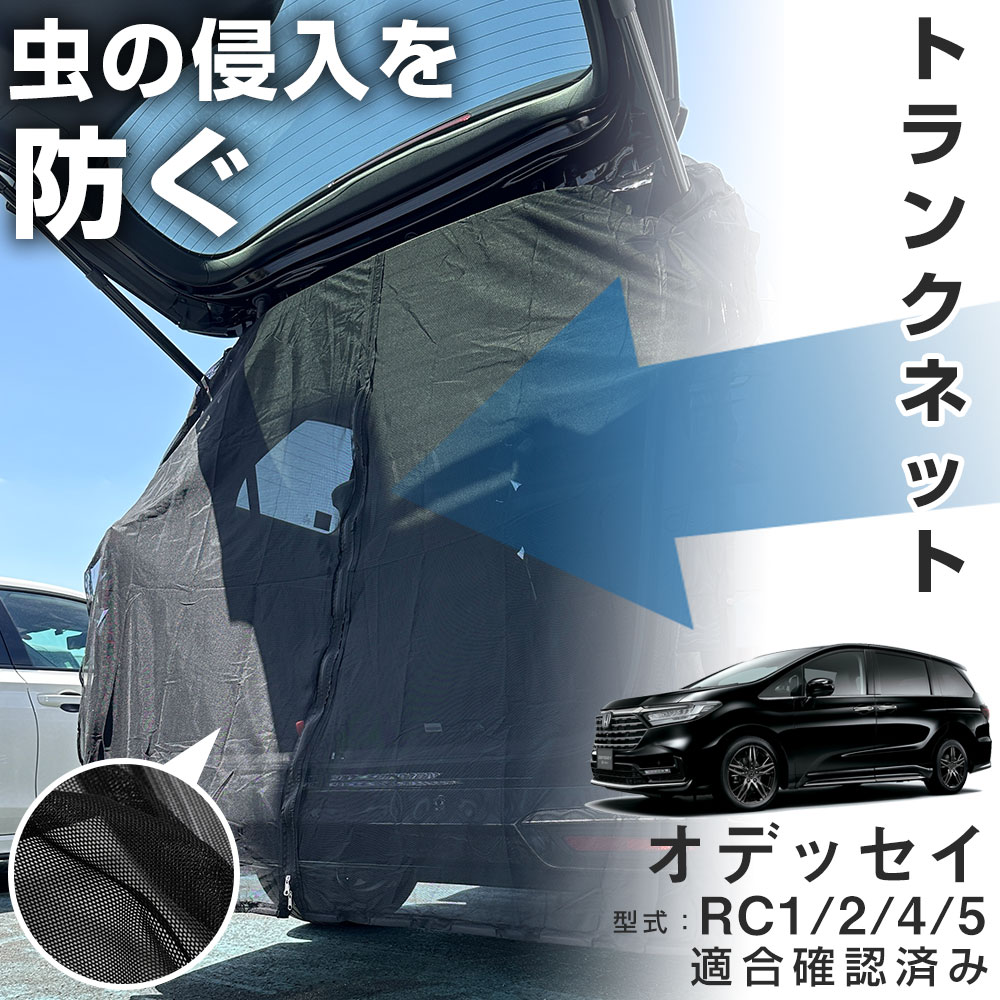 gNQ[glbg }Olbg Ԍ bVJ[e bVlbg IfbZC RC1 RC2 RC4 RC5 Ԓ hlbg 悯lbg bVXN[