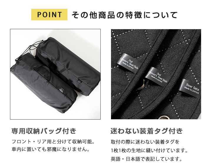 デリカ D5 サンシェード 車中泊 アウトドア キャンプ 車 日よけカーシェード 夏超得600円 デリカD5 D:5 新型対応 サンシェード 車中泊 グッズ