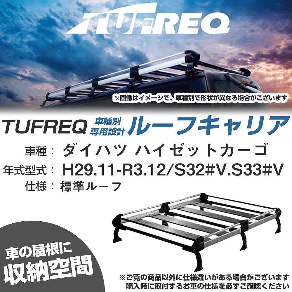 [tLA ^tbN _Cnc nC[bgJ[S H29.11-R3.12 S32#V/S33#V HV[Y HL236C+yH04006-CAz