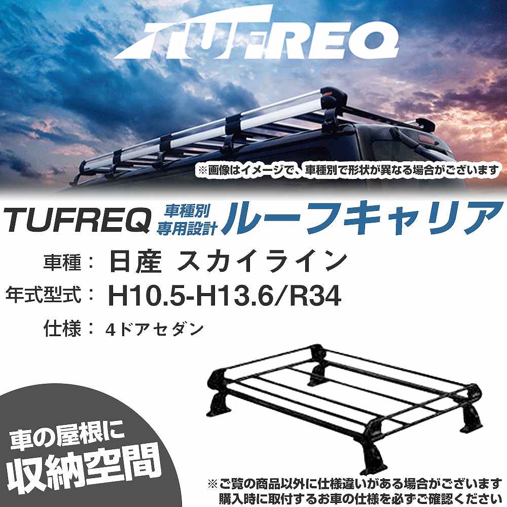 HKSサスペンションキット レガシィツーリングワゴンBRM